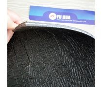 瀝青防水卷材 生產(chǎn)技術(shù)與建筑防水應(yīng)用